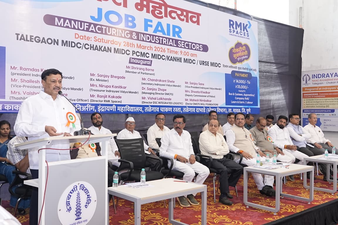 Job Fair 2